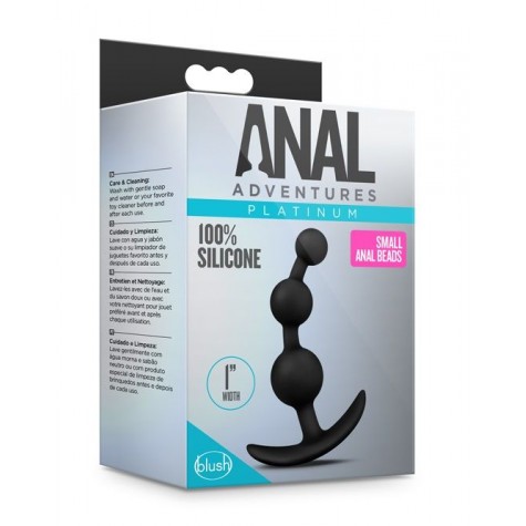 Черная анальная цепочка Platinum Small Anal Beads - 13,3 см.