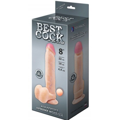 Телесный фаллоимитатор на присоске BEST COCK 8 - 22 см.